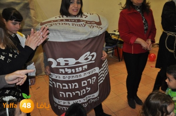 rawda bait osra 1216 (32).JPG